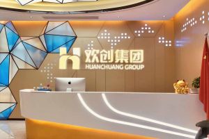 走进GMC同学企业——半岛体育·（中国）官方网站
